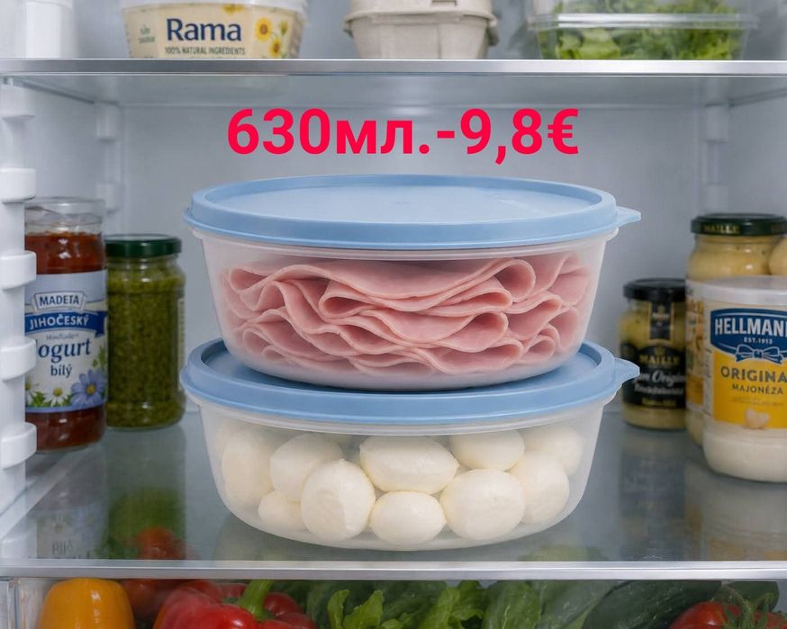 Съдове за готвене и съхранение от от TUPPERWARE, метални Термо бутилки
