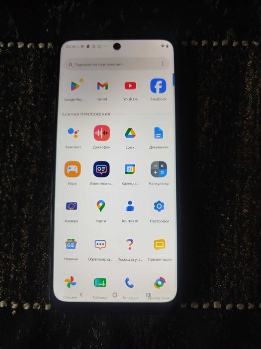 Телефон Motorola g54 5G