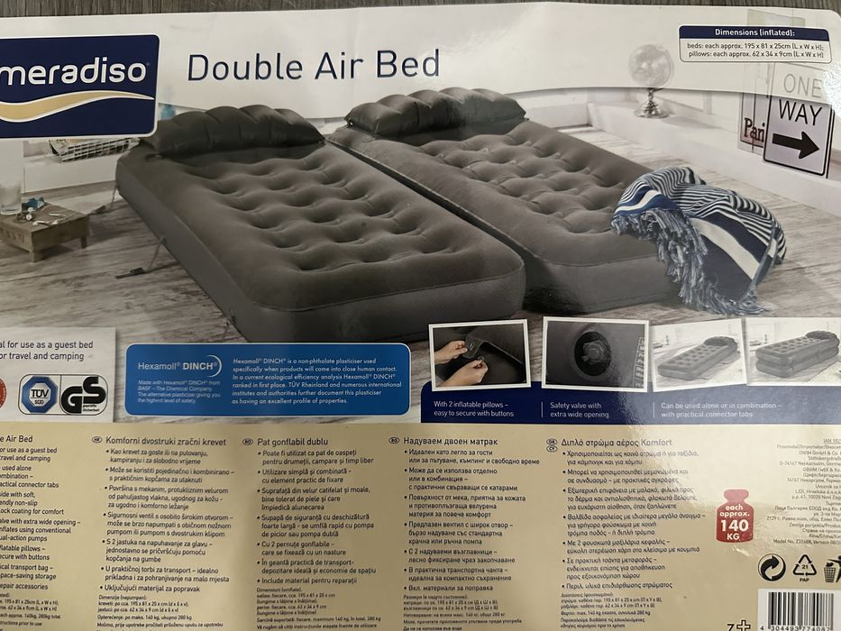 Двойно надуваемо легло Meradiso