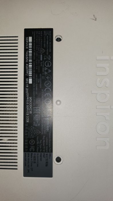 DELL 5565 цял или за части