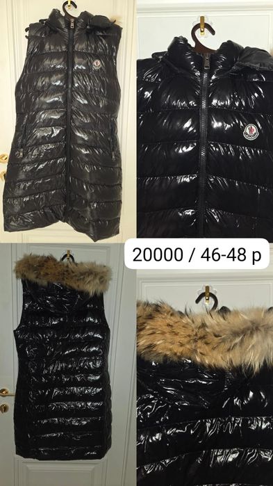 Продам куртку мех норка