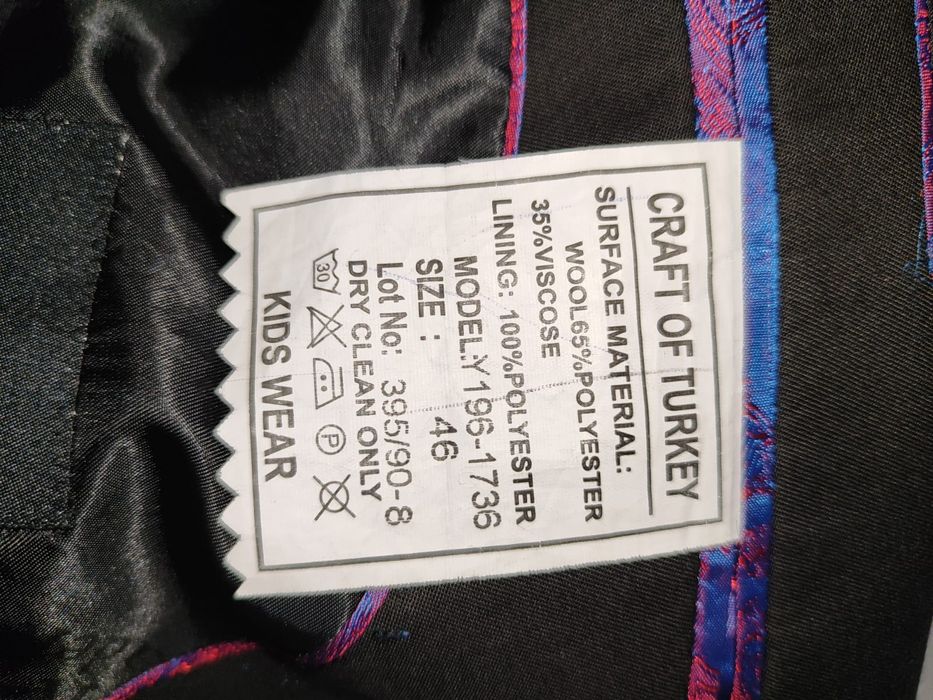 Продам 2 пары костюма