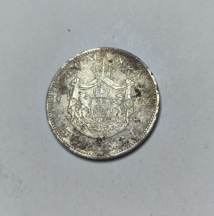 Moneda de Argint Românească (1944)
