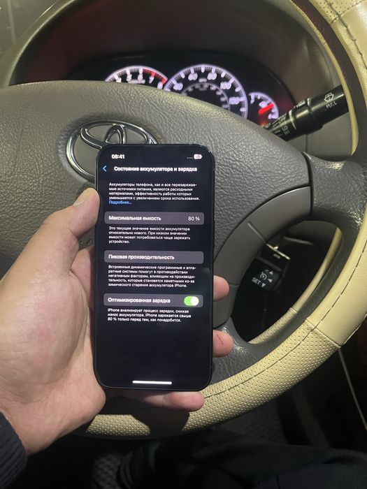 Айфон 14   128 гб