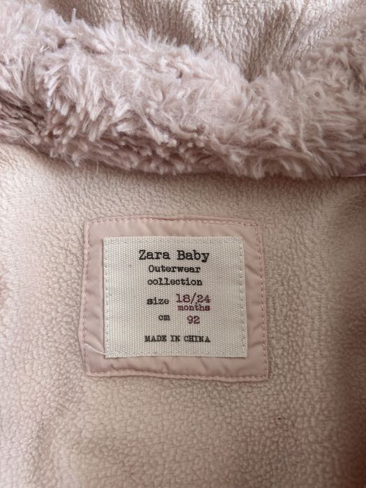 Весенняя курточка