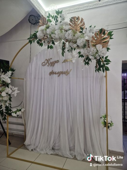 Аренда коттеджа посуточно