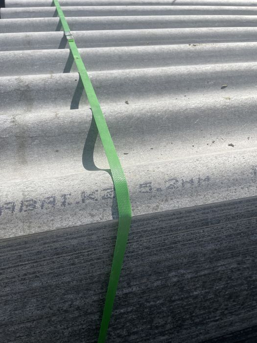 Шифер 7 волновый