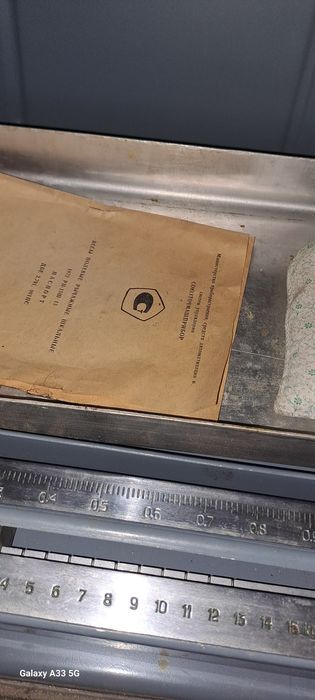 Весы полевые рычажные