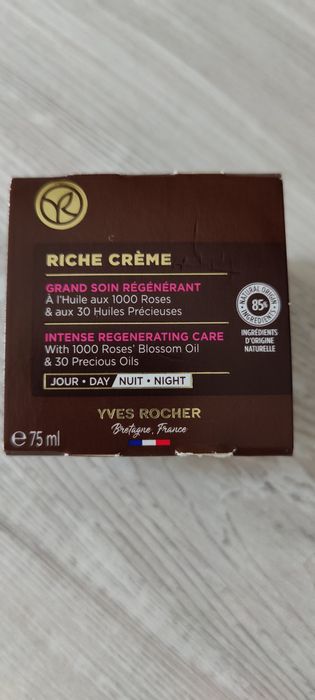 Crema antirid Yves Rocher,75 ml,nou