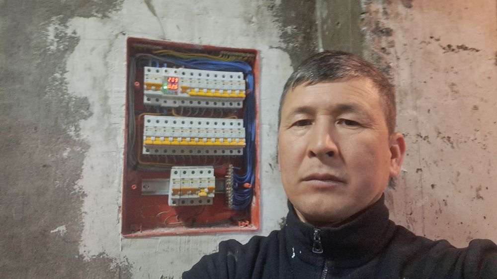 Электрик 24/7 .Срочный выезд