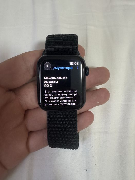 Apple watch SE 2 44mm GPS + Cellular в хорошем состоянии