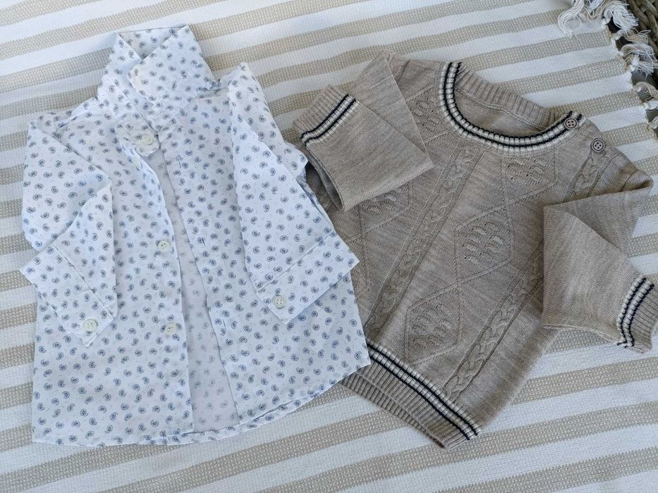 Set hăinuțe băiețel