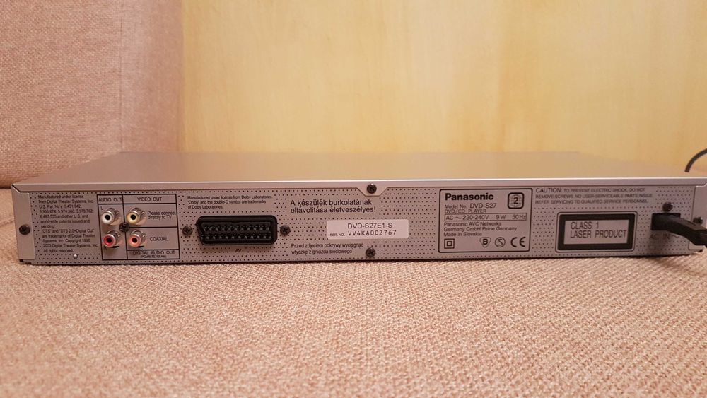 Продавам DVD плейър.