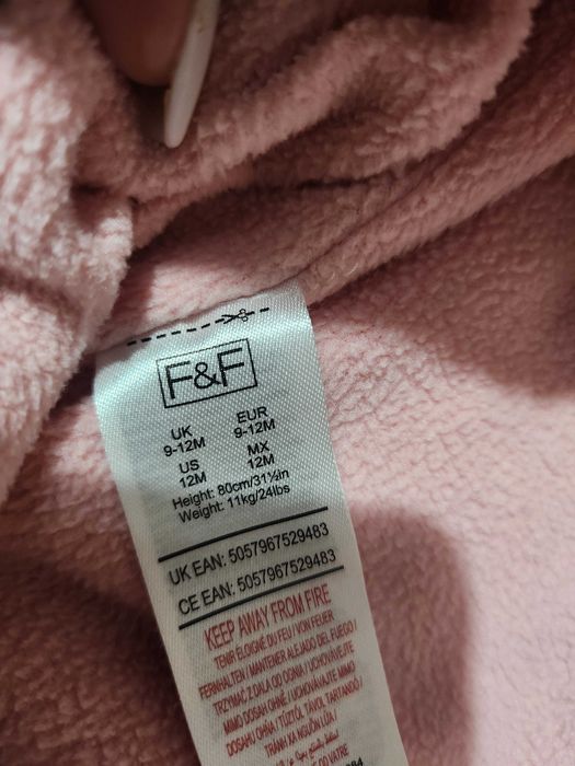 Бебешки топъл космонавт Little one 80см