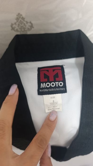 Продам кимано для таэквондо