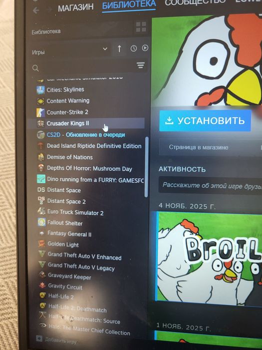 Продам стим аккаунт