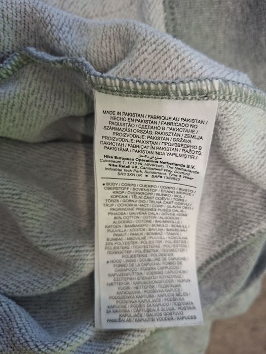 Nike-Ориг. Дамски суичър