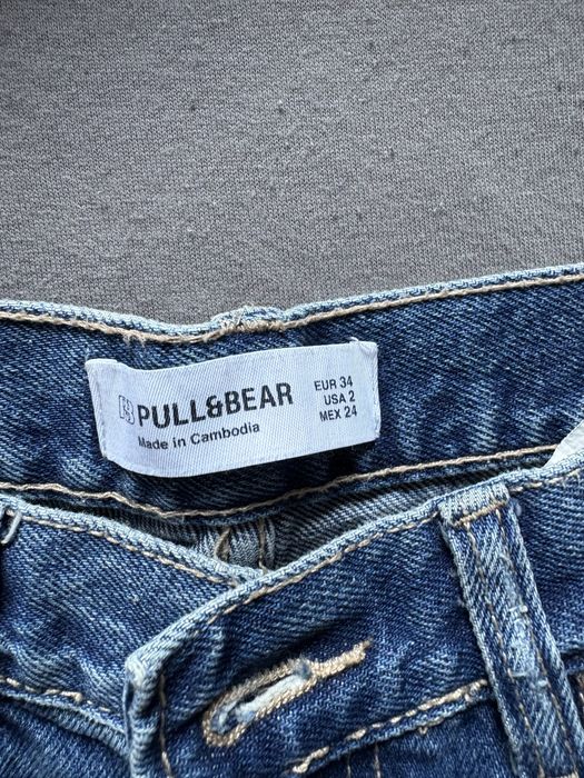 Сини дънки Pull&Bear