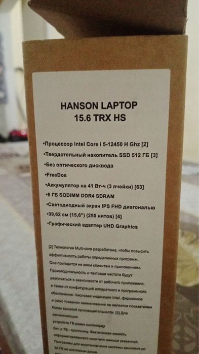 Noubook yangi hanson laptop