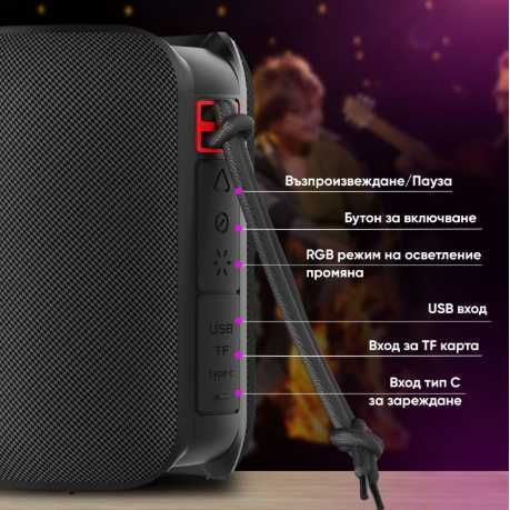 Преносима тонколона, водоустойчива, прахоустойчива