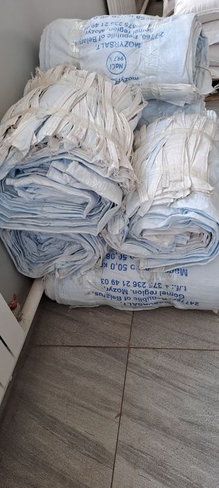 Мешок 25, 50 кг б/у 50 теңге