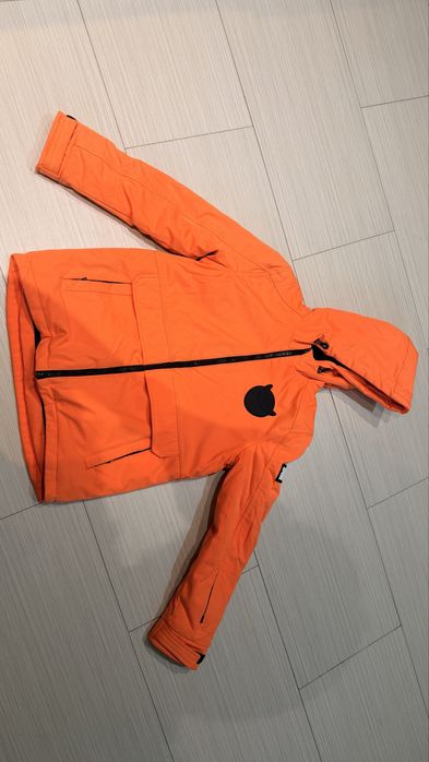 Детско ски яке - унисекс