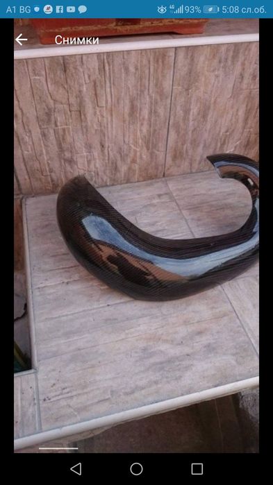 ВЕЧЕ И ЗА 2025!!Карбонов предпазител(гард) за гайда(beta;ktm;hisqvarna