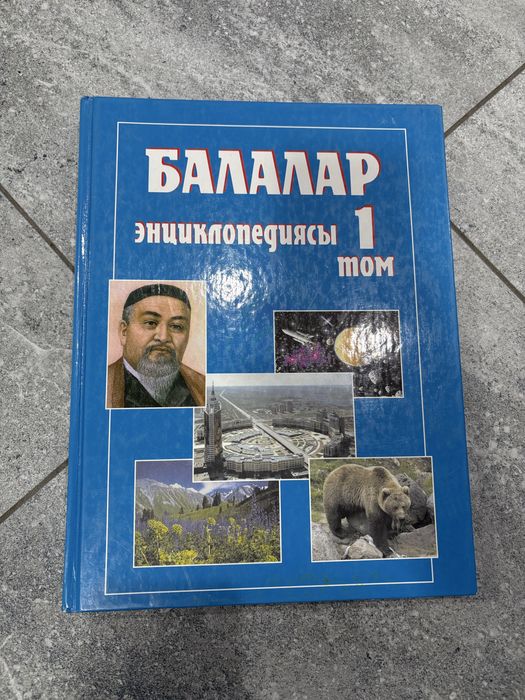 Продам книги разного жанра