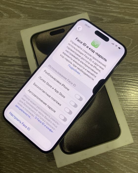 iPhone 15 pro max 256gb