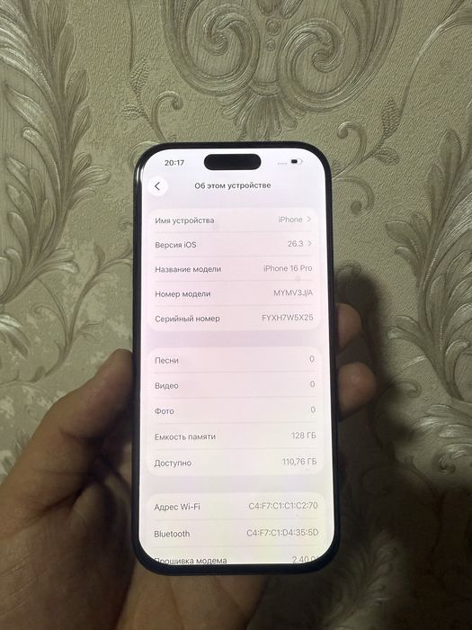 Iphone 16 Pro 128 Gb Black