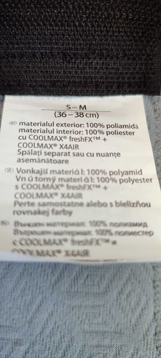 Наколенка с отвор на капачката размер S-M (36-38 см)