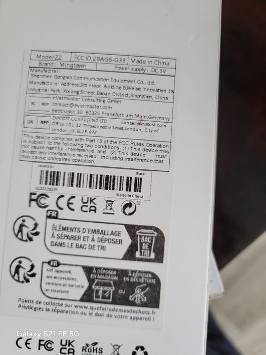 Смарт часы черные