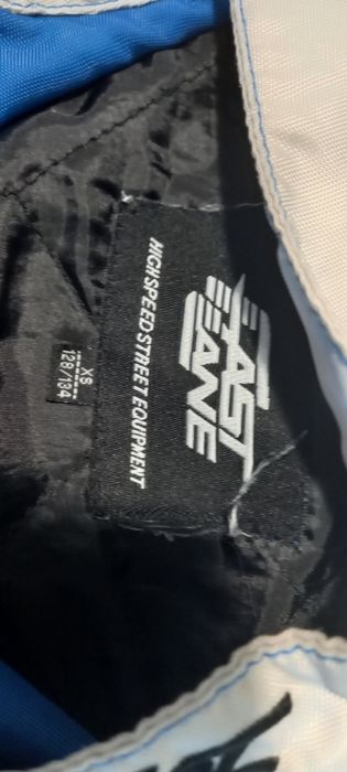 Предлагам спортно яке за дете