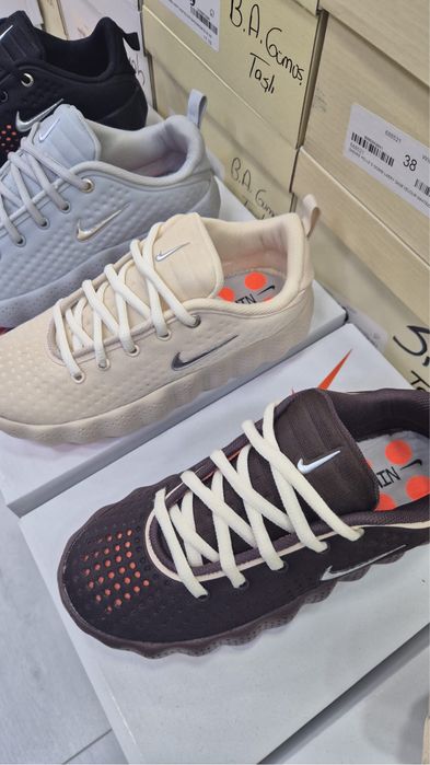 Adudasi nike mind