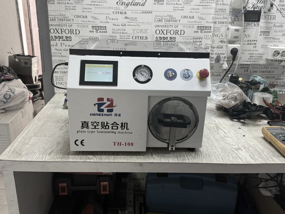 Машина за смяна на стъкла на GSM с вграден компресор/вакуум помпа