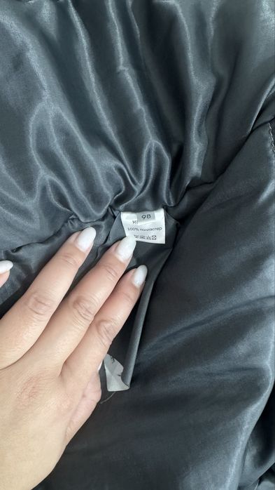 Продам куртку минидино