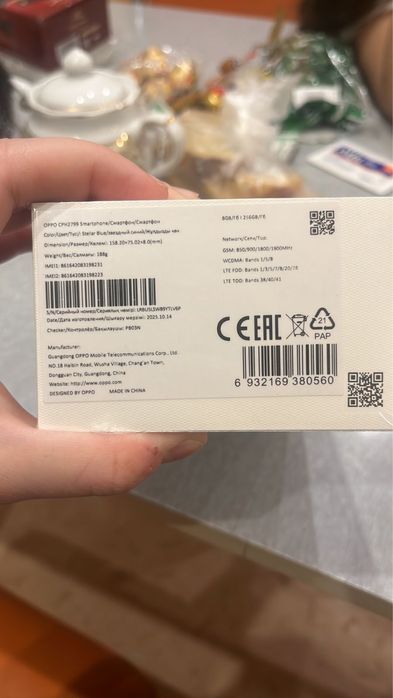 Продам новый телефон Oppo