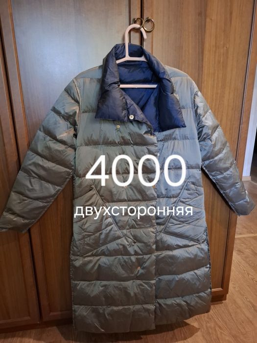 Женские вещи от 1500 тг