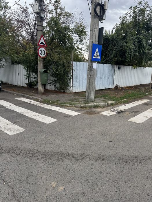 Vant tren sos  Chitlei