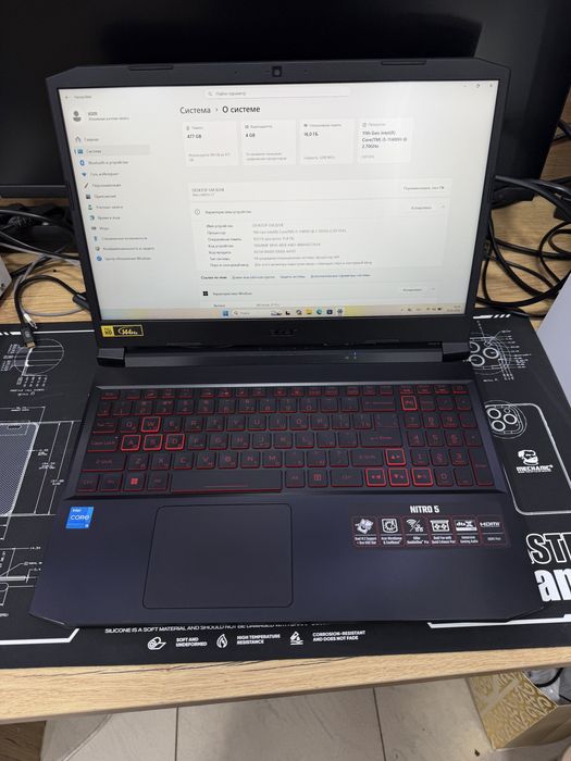 Продаю Ноутбук ACER NITRO 5