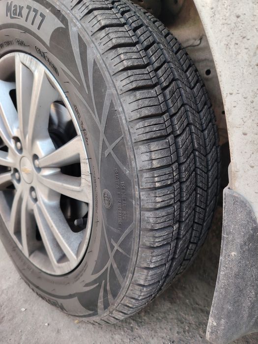 Коблт мсм сотилади 2026 тозза