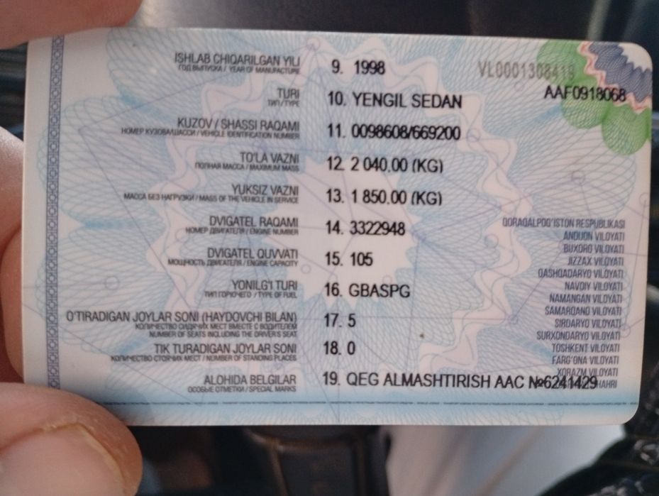 Volga prsebi bilan sotiladi