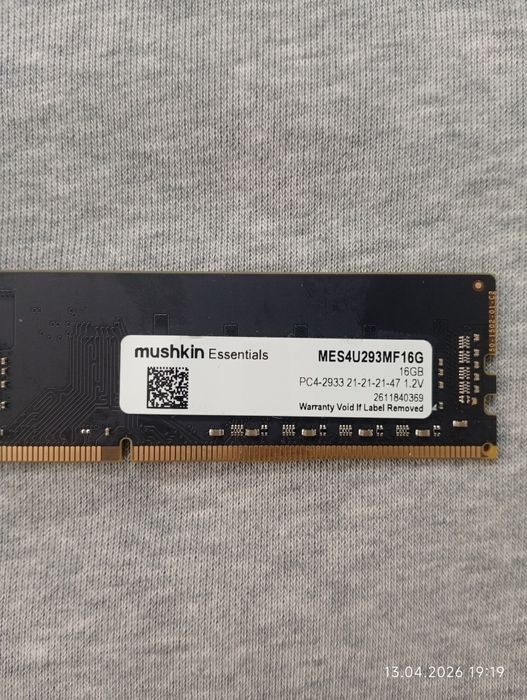 Memorie pc Mushkin 16gb ddr4,3200MHz,