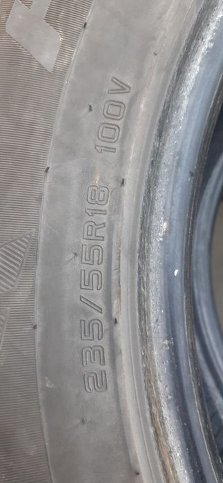 R18 балон пакрышка