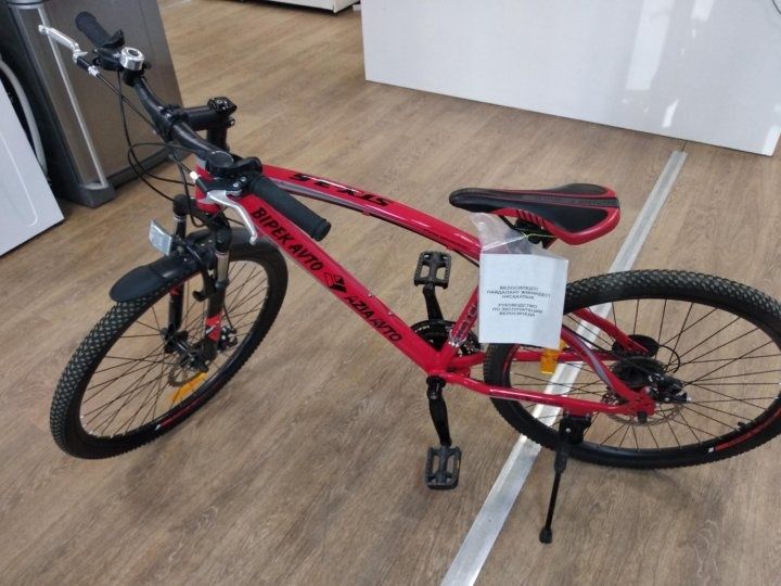 Велосипед stx-3.6