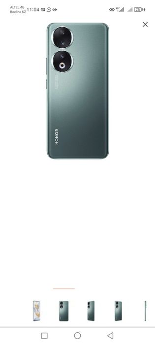 Смартфон Хонор 90 продам