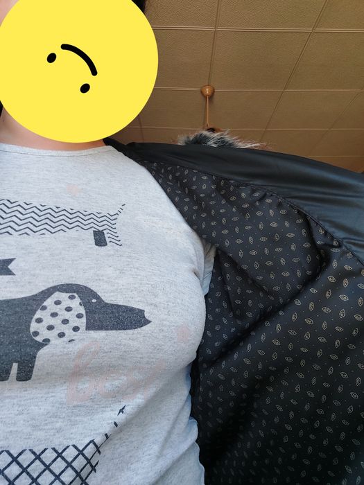 Дамско шушляково  яке преходно