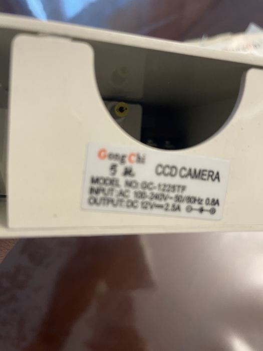 Продам импульсный блок питания