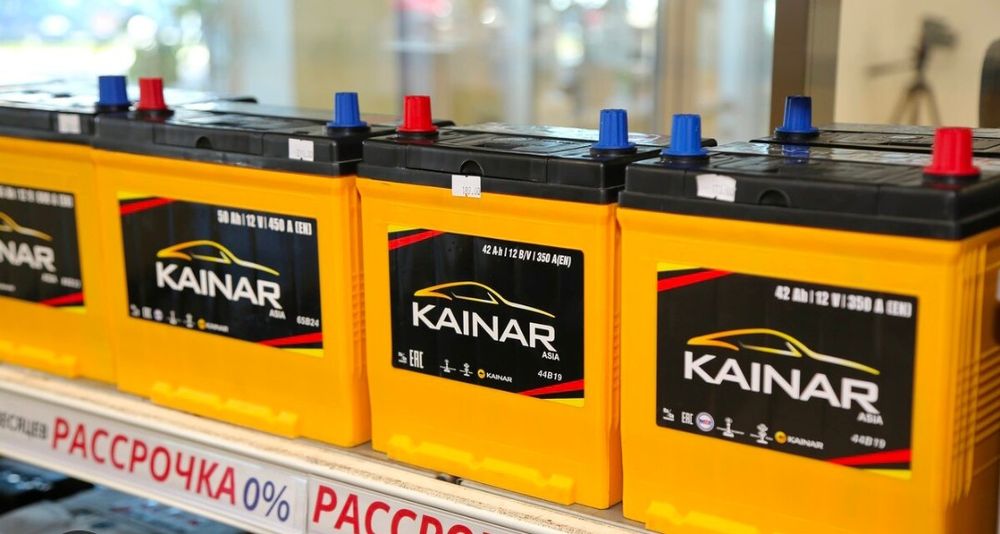 Аккумуляторы с доставкой!!!