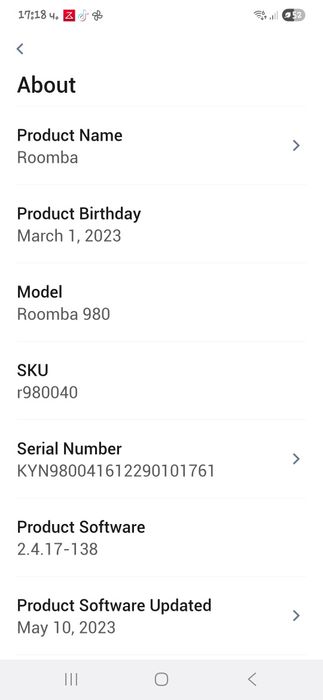 Прахосмукачка Робот Roomba 980 и робот за миене на под Braava jet M6